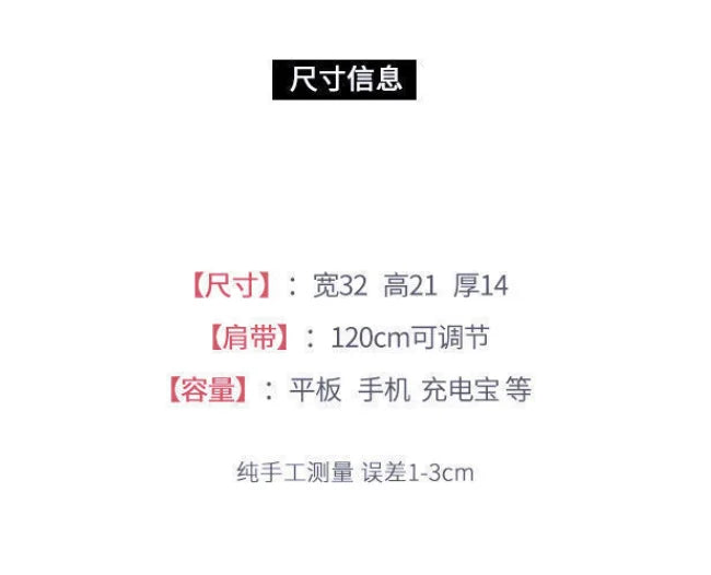 Japanese Harajuku Women Messenger Bag Solid Color Canvas Crossbody Bags Student Large Capacity Handbags Shoulder Bag
