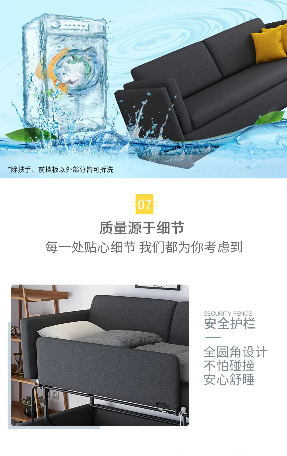 Apartment Multifunctional Sleeper Sofa – Luxury Comfortable Soft Adults Sofa