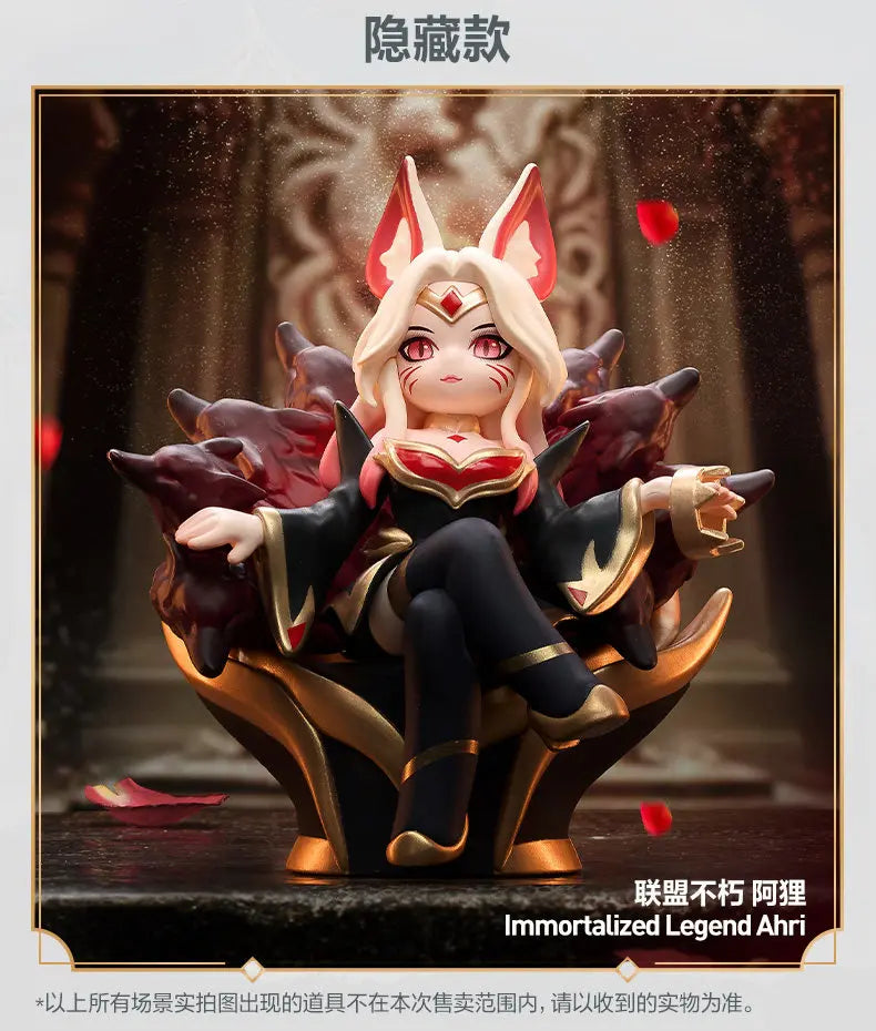 POP MART League of Legends Mid Lane Icons Blind Box | Mystery Kawaii Figurine | Collectible Desktop Ornament & Home Decor