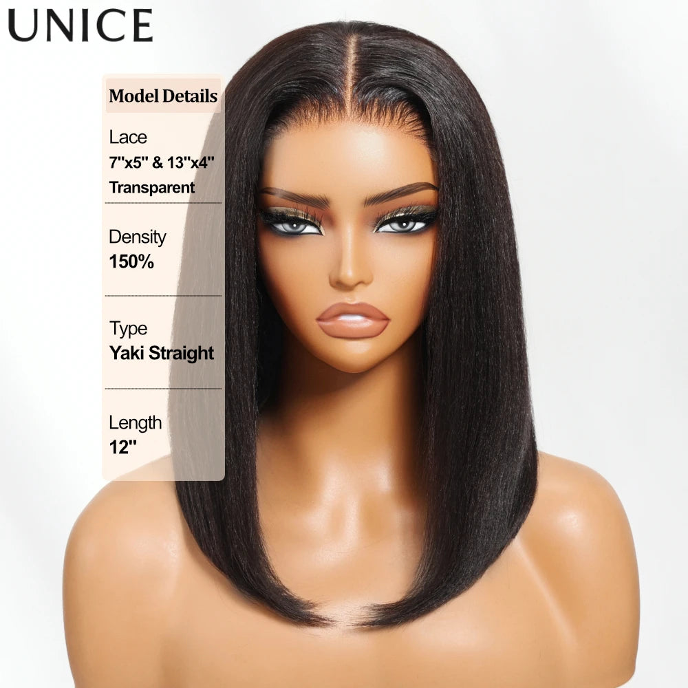 UNice Hair 7x5 & 13x4 Light Yaki Straight Bob Wig With Drawstring 100% Human Hair Short Bob Wigs 150% Density