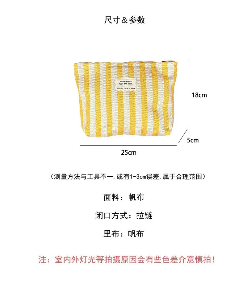 Stripe Cosmetic Bag Waterproof Women Cosmetic Bag Small Bag Storage Makeup Case,Travelling Pouch Organizer for Lady