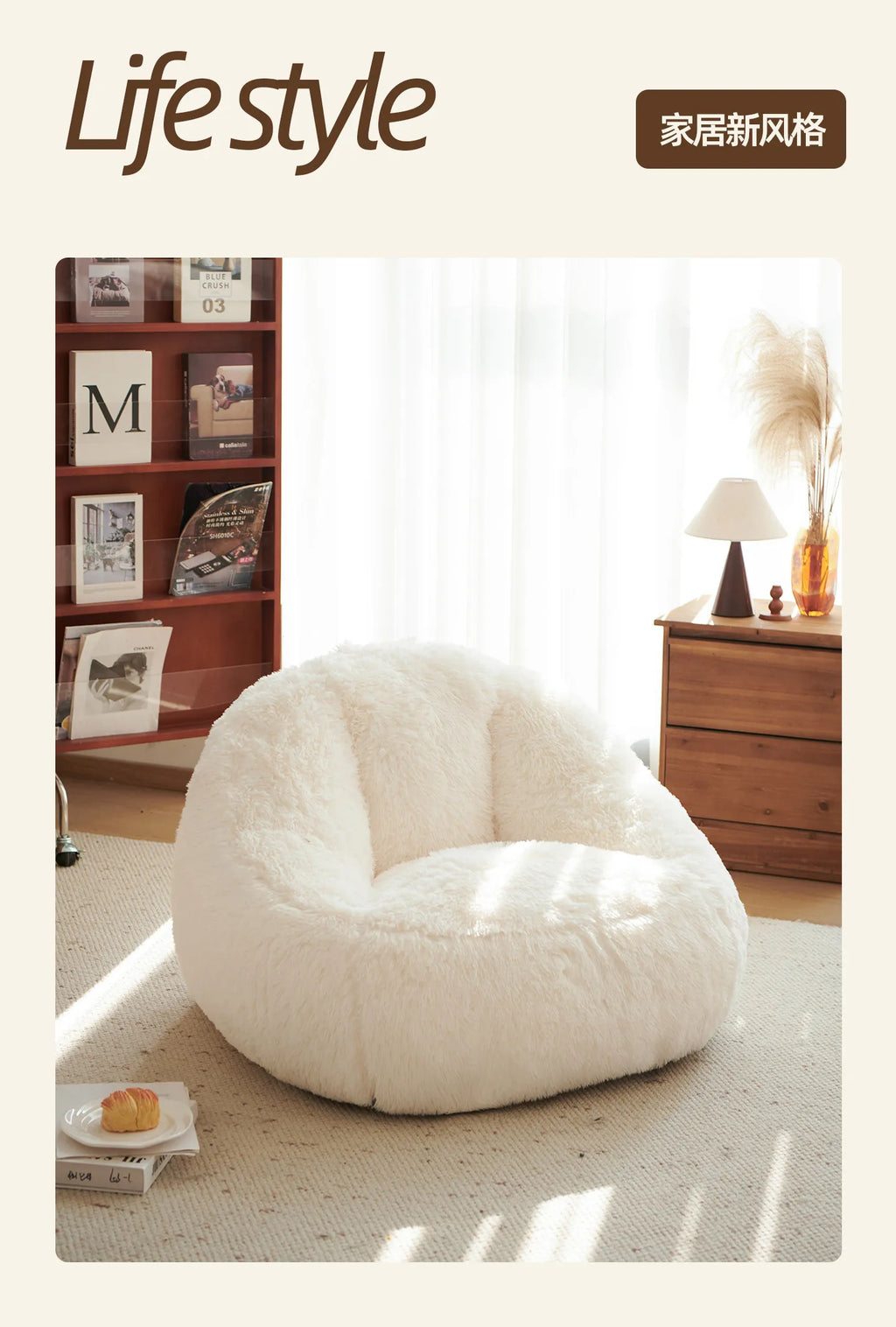 Cute White Nordic Children's Sofa – Recliner Lazy Puff for Kids' Living Room