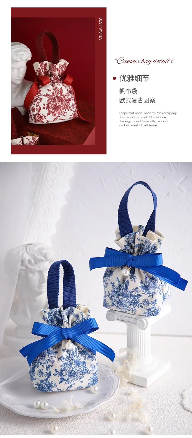 5/10pcs Portable Drawstring Handheld Canvas Candy Bags with Floral Pattern & Ribbon Bow Soft Reusable Wedding Gift Packing Bags
