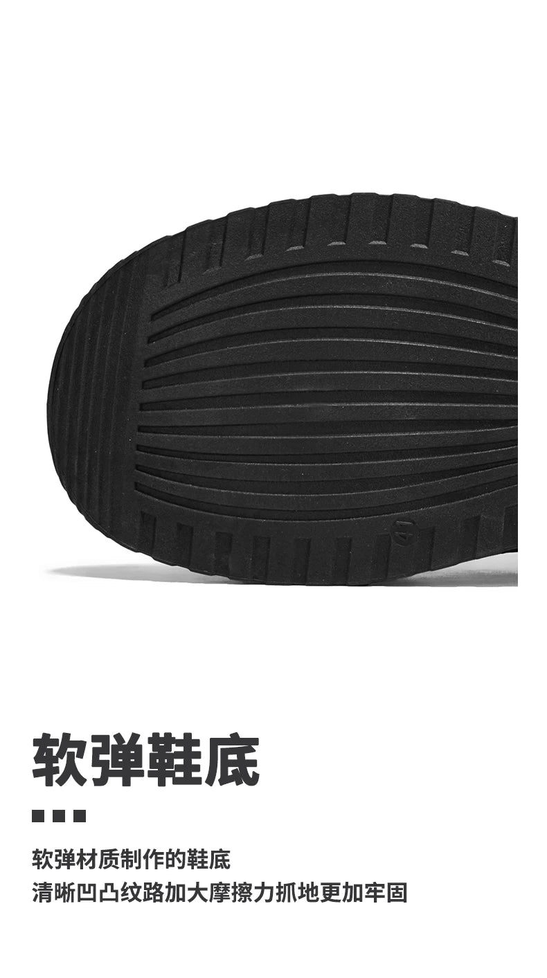 Shoes for Men,Men's Tennis Shoes,Men'S Fashionable Sports and Leisure Shoes, Comfortable, Soft,