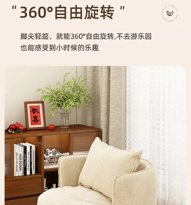 Single Convertible Curved Sofa – Hallway & Balcony Pouf Lounge Chair