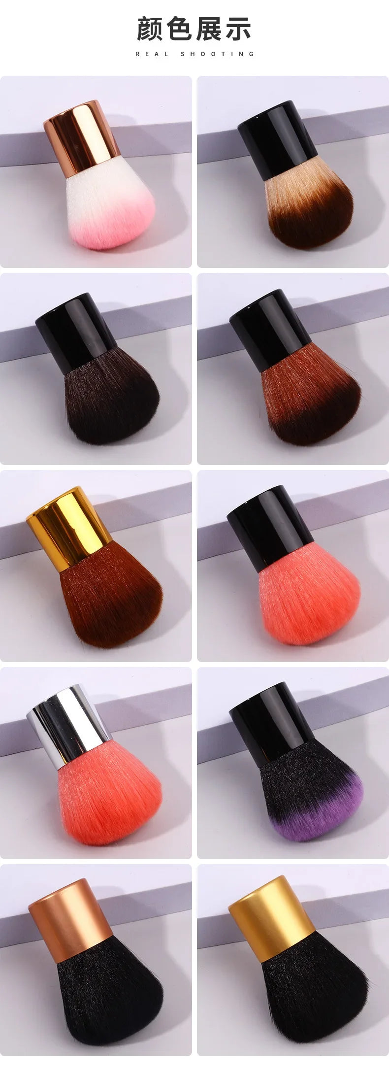 Multi-Use Makeup Brush – Foundation, Blush, Concealer, Contour & Highlight Brush