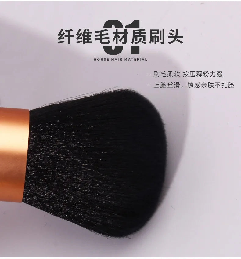 Multi-Use Makeup Brush – Foundation, Blush, Concealer, Contour & Highlight Brush