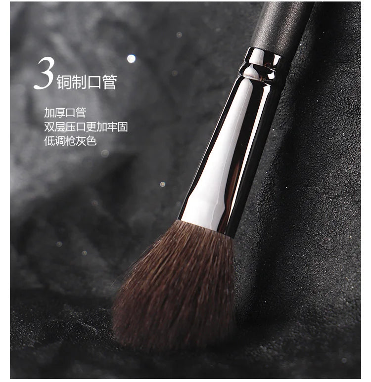 Piccasso Grey Makeup Brush 702 Small Loose Powder Brush Soft Squirrel Hair Solid Wood Professional Face Makeup Brush