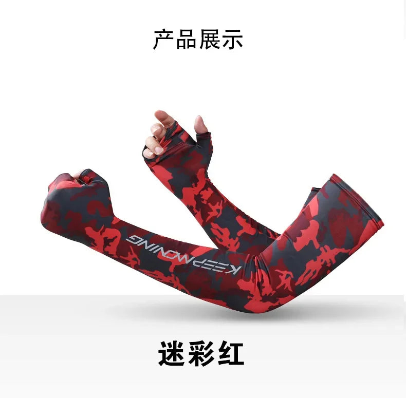 UV Protection Ice Silk Arm Sleeves – Cooling Cycling & Sports Sleeves for Men & Women