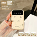 Cat-Shaped Portable Power Bank – 10000mAh / 20000mAh, Built-in Cables, Fast Charge