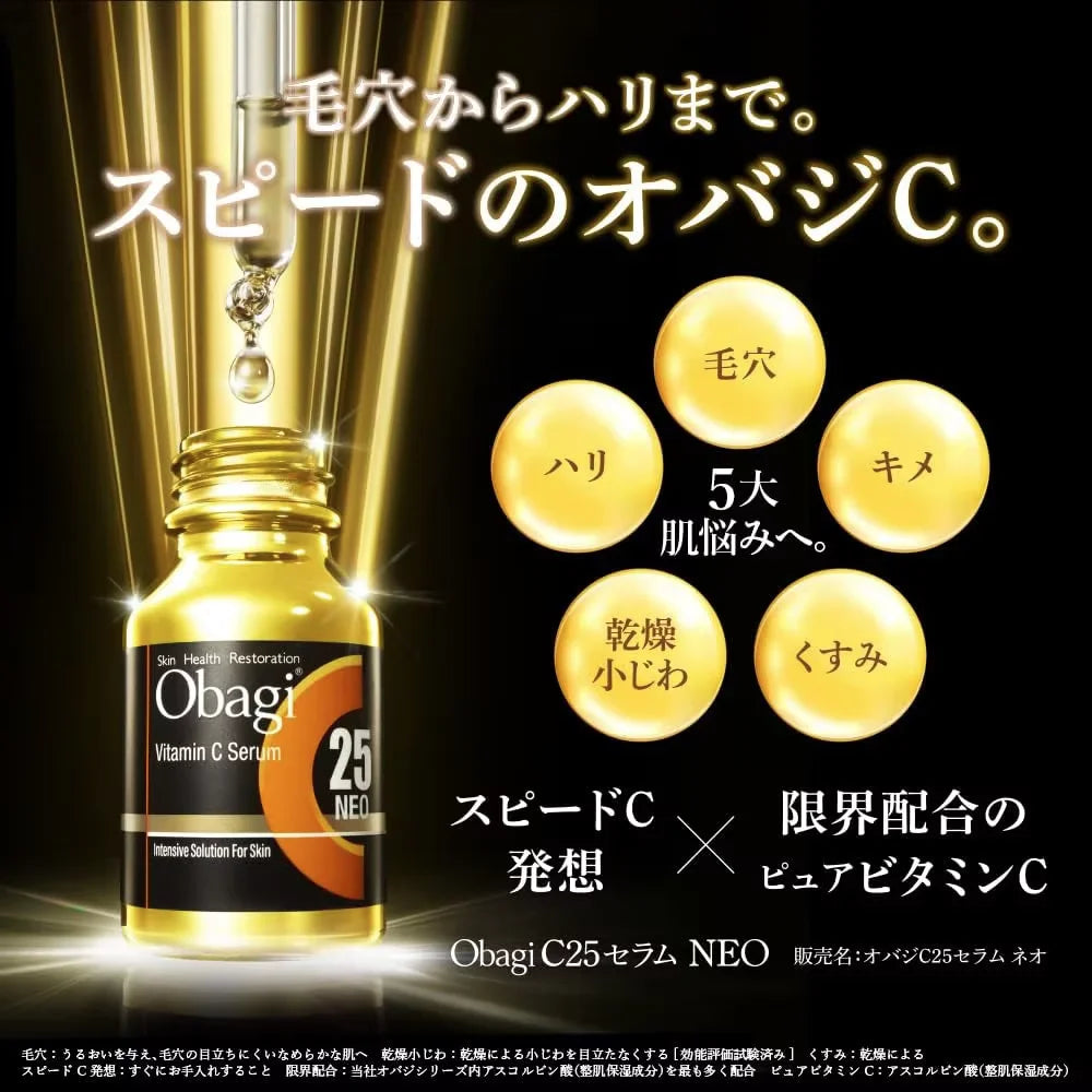 Obagi C25 Vitamin C Beauty Essence – 12ml Rare Formula for Radiant, Translucent Skin