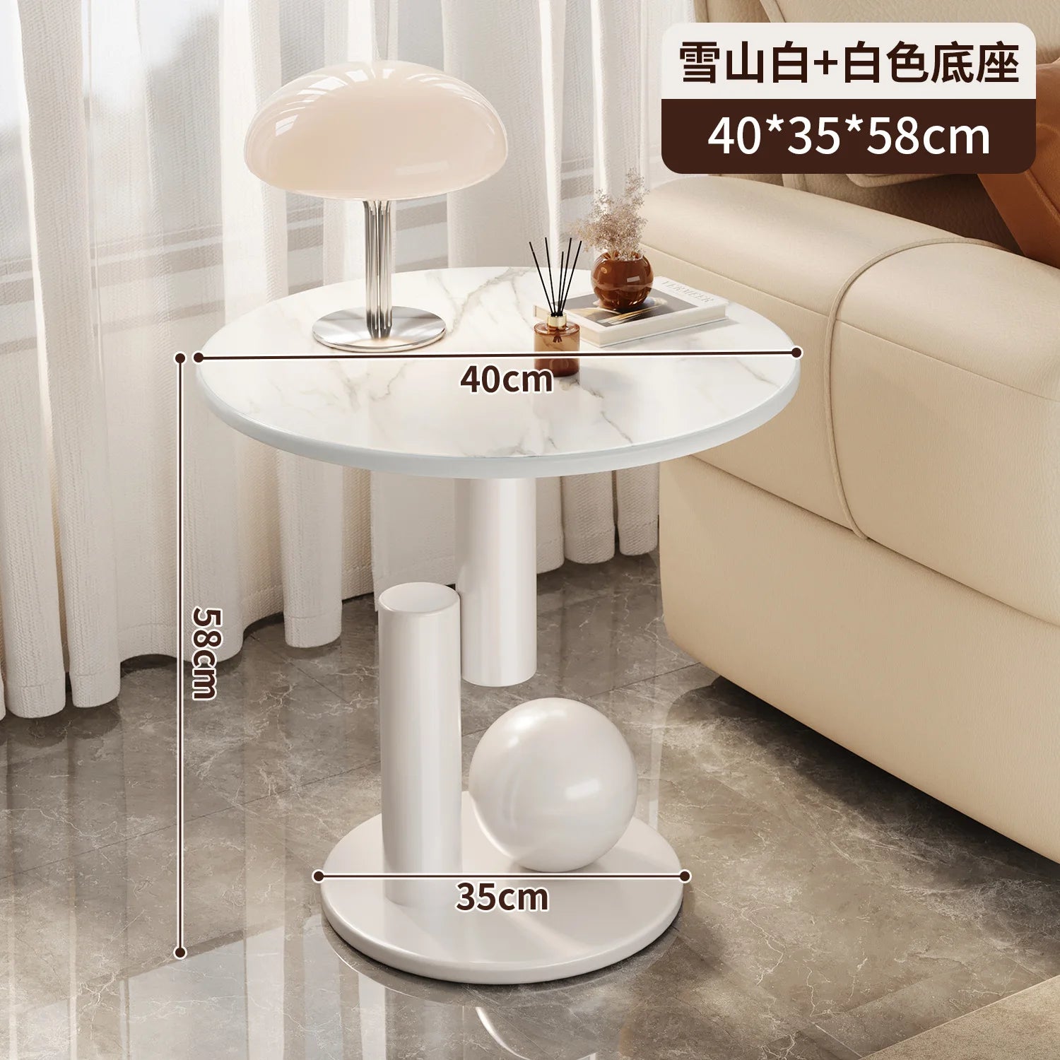 Living Room Sofa, Coffee Table & Side Cabinet Set – Light Luxury Balcony Bedside Furniture