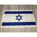 Israel National Flag – 60x90cm & 90x150cm Polyester Banner for Indoor & Outdoor Use