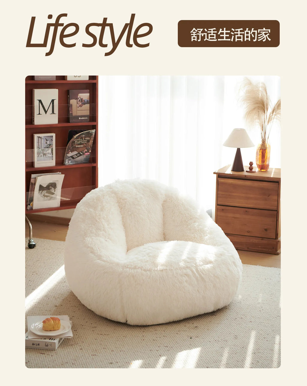 Cute White Nordic Children's Sofa – Recliner Lazy Puff for Kids' Living Room