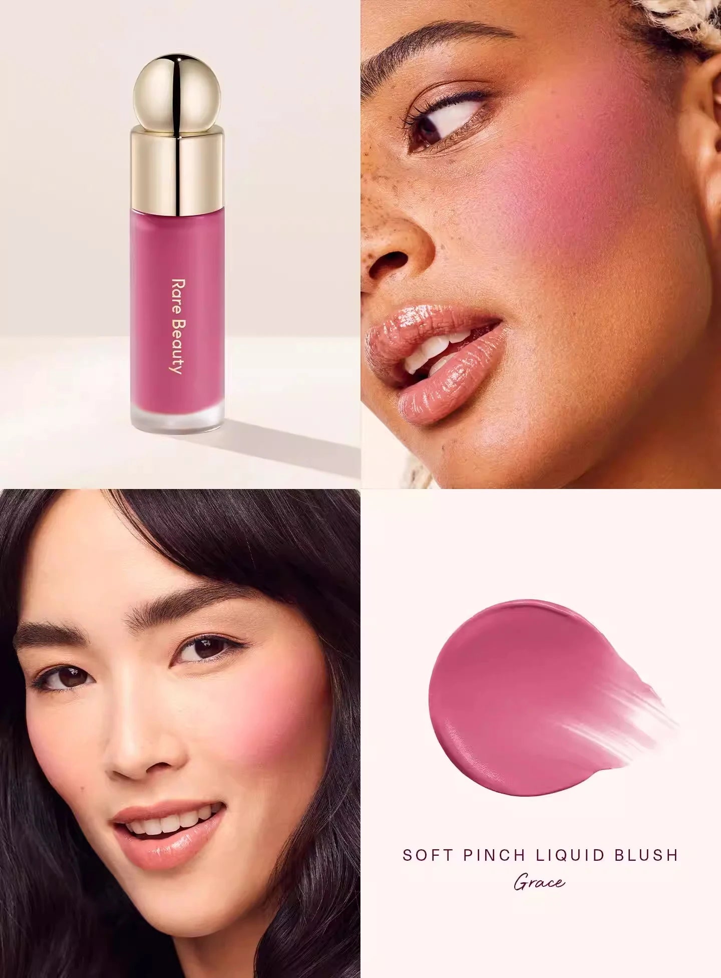 Rare Beauty Liquid Blush – Silky Smooth High-Gloss Mirror Finish Makeup