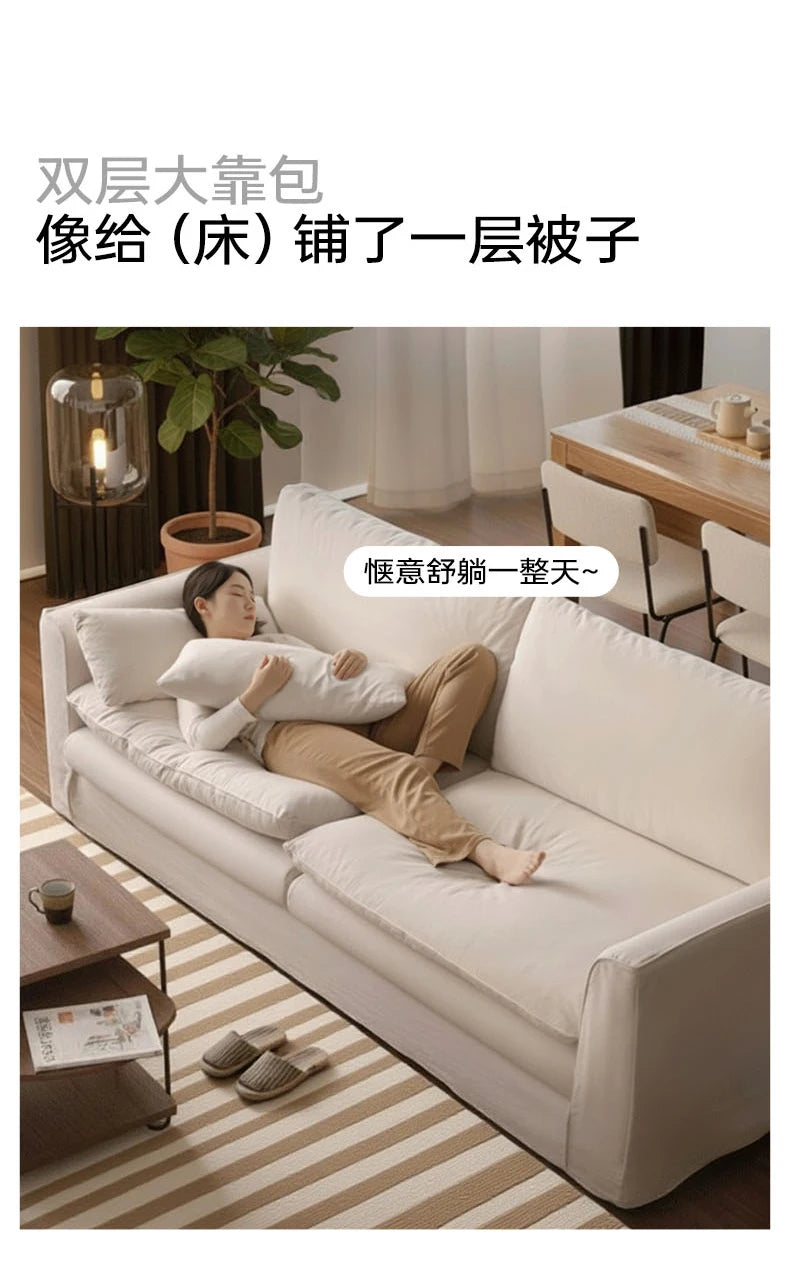 Comfortable Lazy Cinema Sofa – Minimalist Classic Elegant Apartment Relaxing Sofa