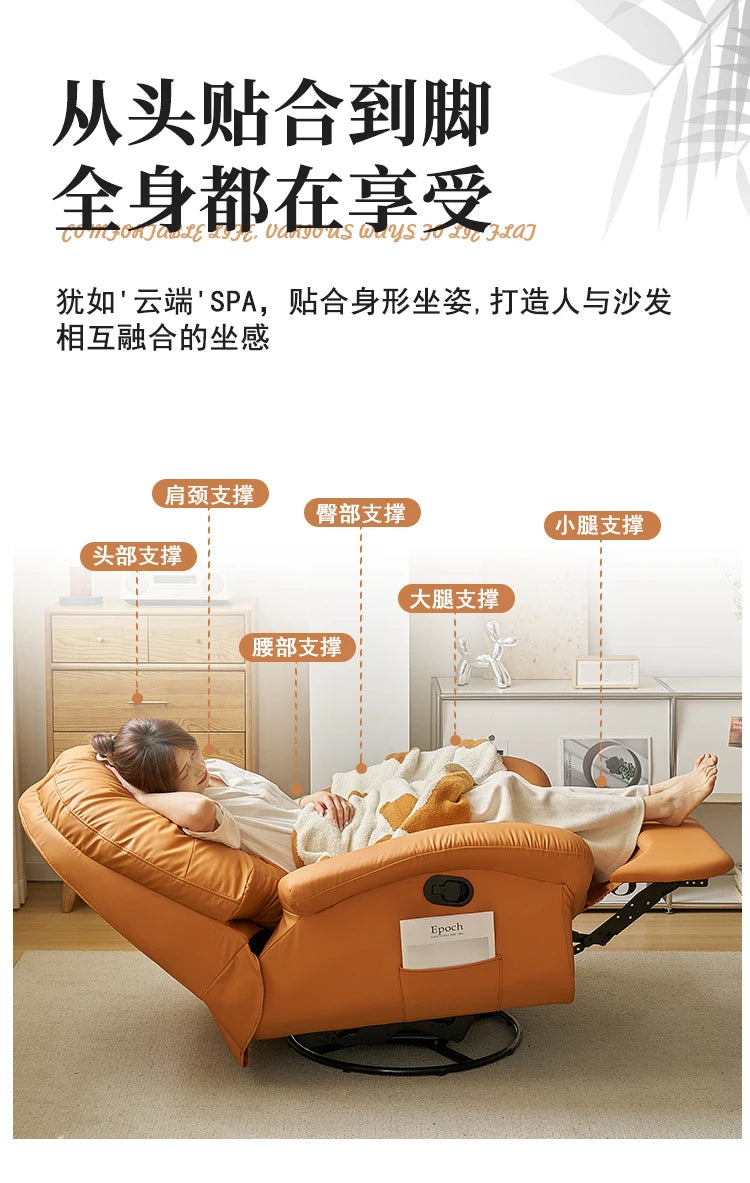 Classic Lazy Living Room Sofa Armrest Adults Soft Apartment Sofa Cushion Office Meuble De Salon Home Furniture Accessories
