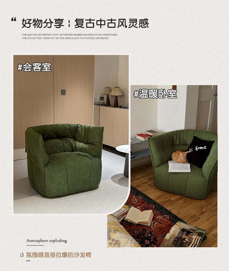 Elegant Lazy Sofa – Modern Ergonomic Mid-Century European Living Room Sofa