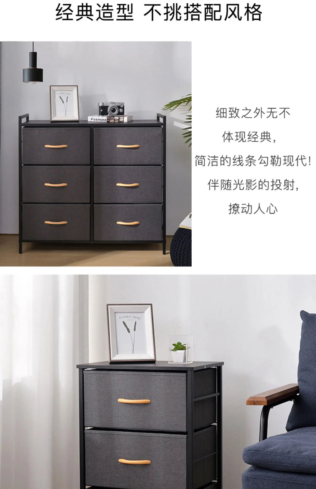 Office & Living Room Storage Cabinet – Modern Organizer Unit for Home & Workspace