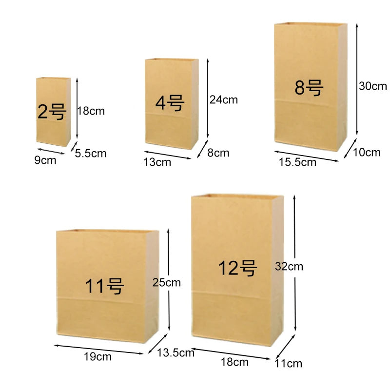 Paper Lunch Bags 50/100PCS Kraft Paper Sandwich Bags for Bread Snack Small Paper Grocery Bags Food Packaging Take Away Bag