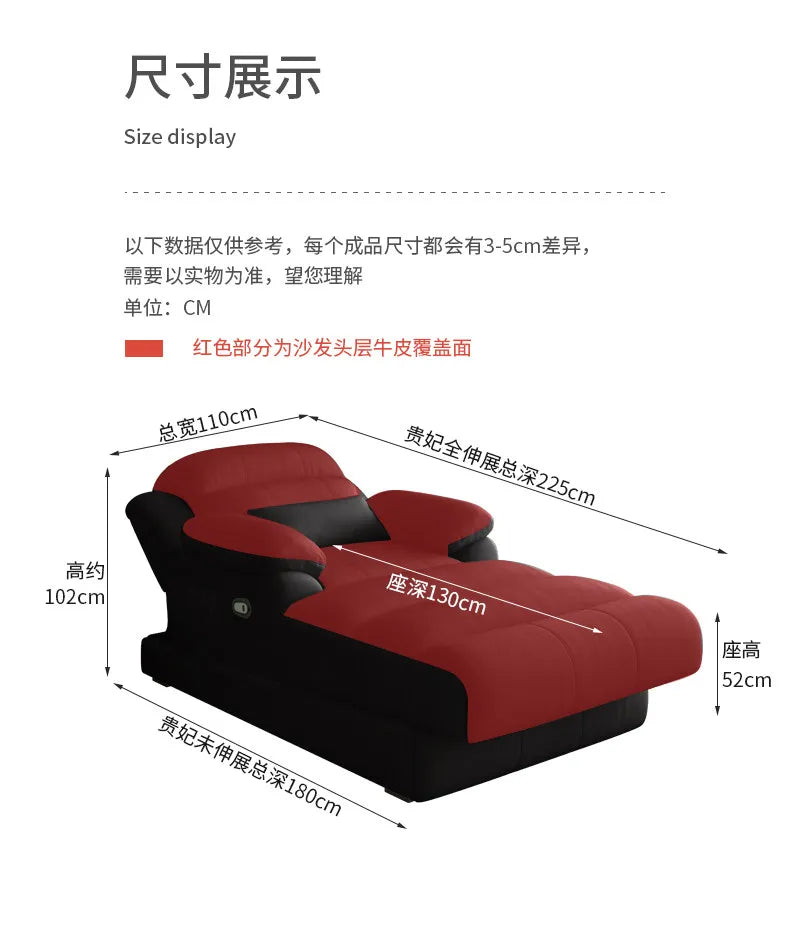 Lounge Sleeper Sofa – Multifunctional Cinema Minimalist Relaxing Corner Sofa