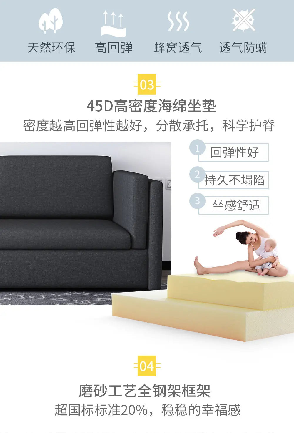 Apartment Multifunctional Sleeper Sofa – Luxury Comfortable Soft Adults Sofa