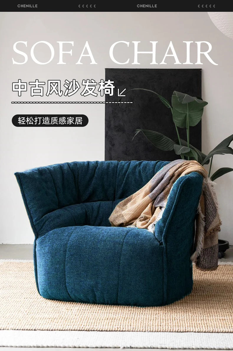 Elegant Lazy Sofa – Modern Ergonomic Mid-Century European Living Room Sofa
