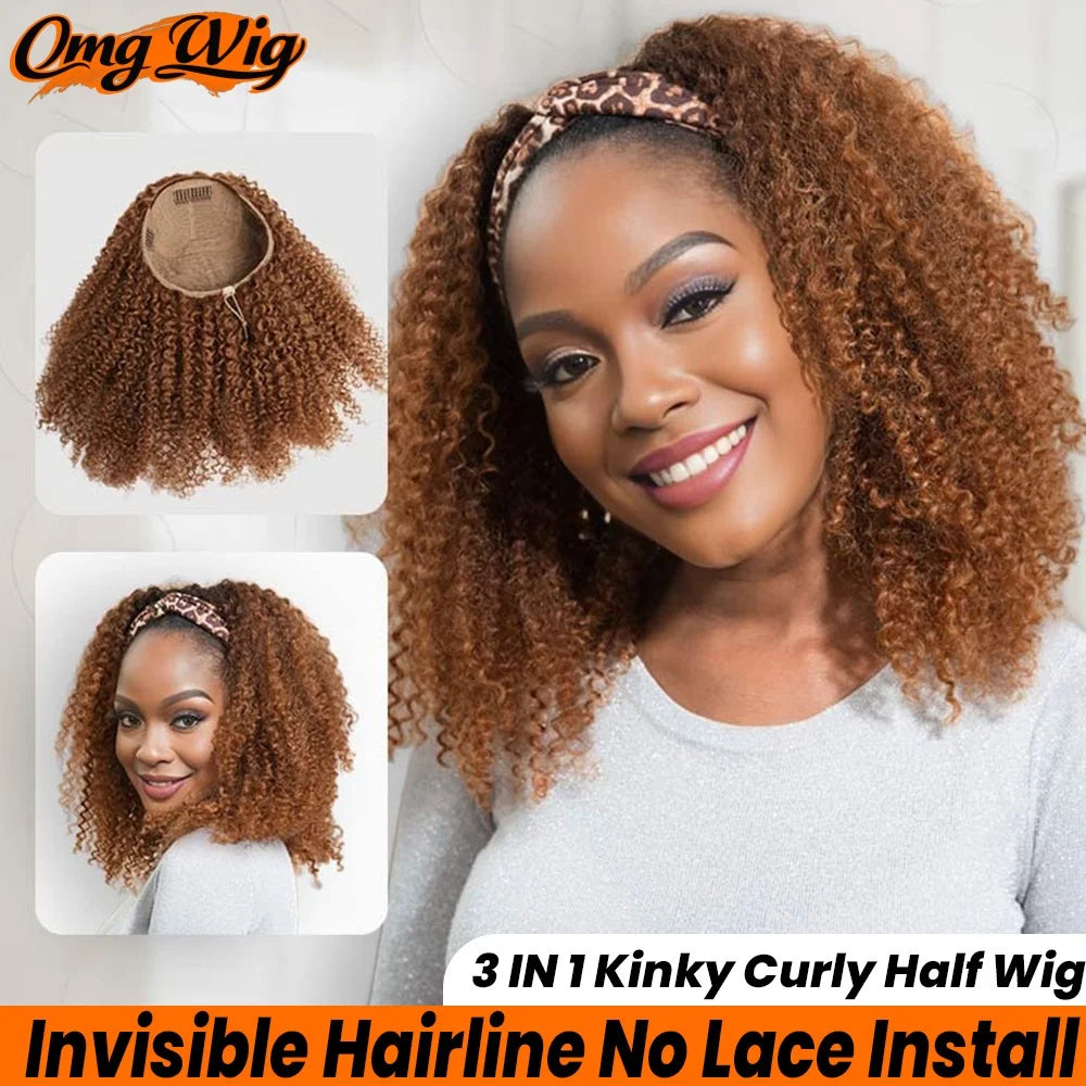 Auburn Brown Color 3 IN 1 Kinky Curly Half Wig Human Hair Clip-in Upgrade Glueless Wig Machine Made Invisible Hairline