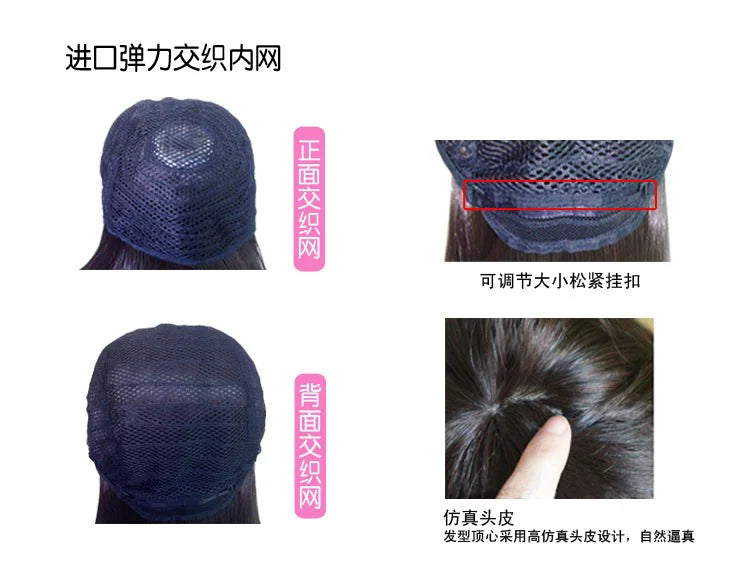 Brown Wig Fei-Show Synthetic Heat Resistant Medium Wavy Hair Costume Cosplay Carnival Halloween Party Women Hairpiece