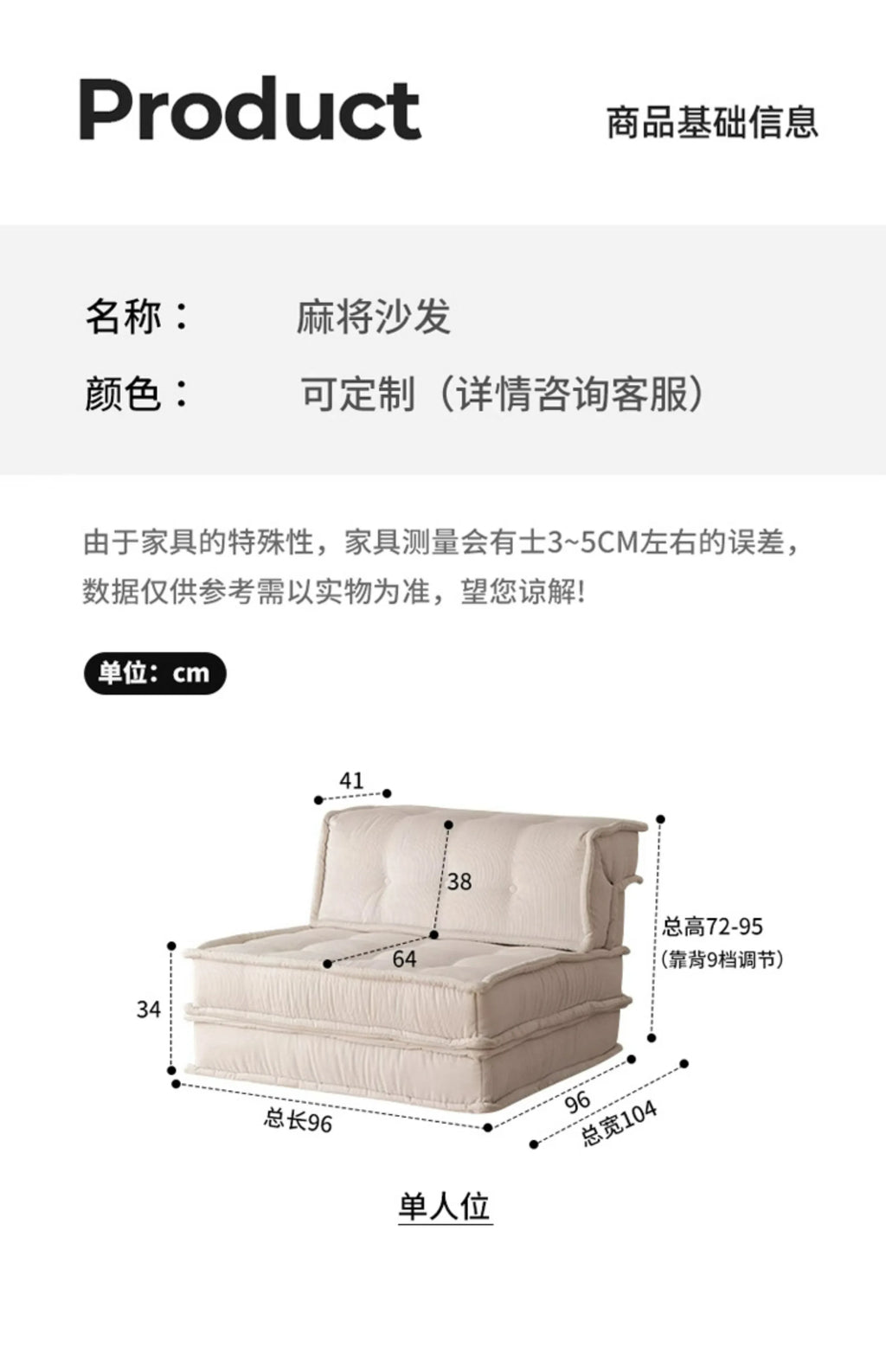 Lounge Lazy Living Room Sofas Minimalist Designer Comfortable Multifunctional Sofa Apartment Elegant Meuble Maison Furnitures