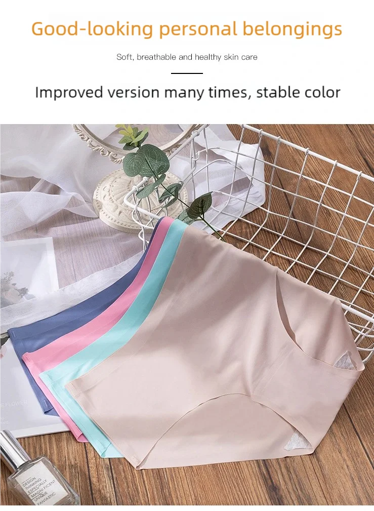Women's Low-Rise Seamless Underwear – 3-Pack Solid Color Breathable Sexy Briefs
