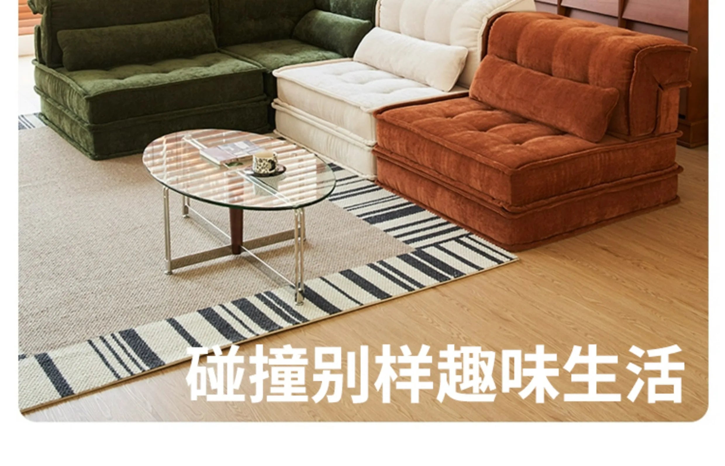 Lounge Lazy Living Room Sofas Minimalist Designer Comfortable Multifunctional Sofa Apartment Elegant Meuble Maison Furnitures