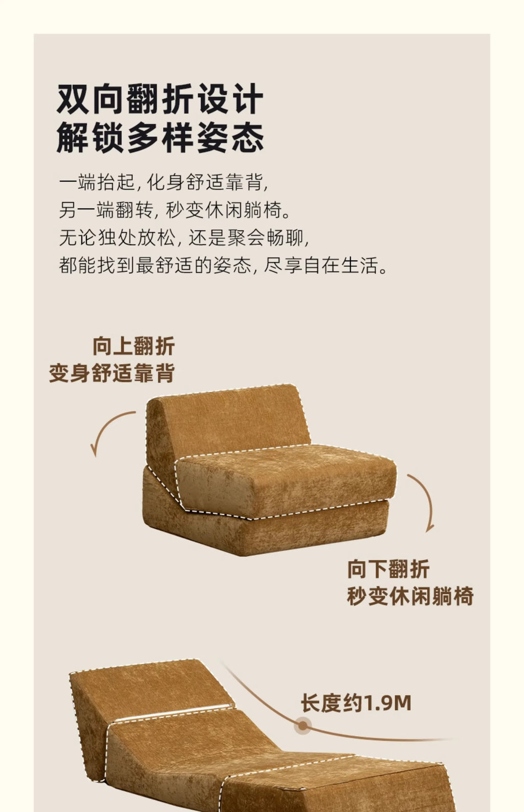 Modern Modular Living Room Sofas Elegant Beauty Comfortable Premium Living Room Sofas Luxury Neutral Canapé Lit Room Furniture