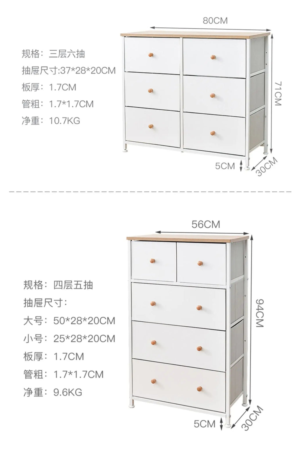 Office & Living Room Storage Cabinet – Modern Organizer Unit for Home & Workspace