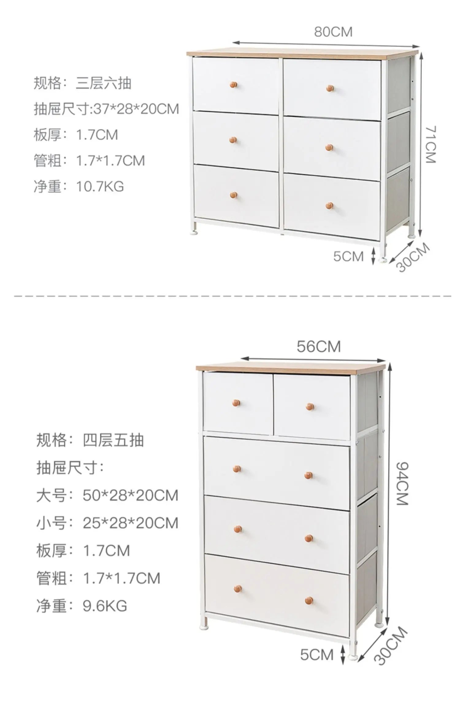 Office & Living Room Storage Cabinet – Modern Organizer Unit for Home & Workspace