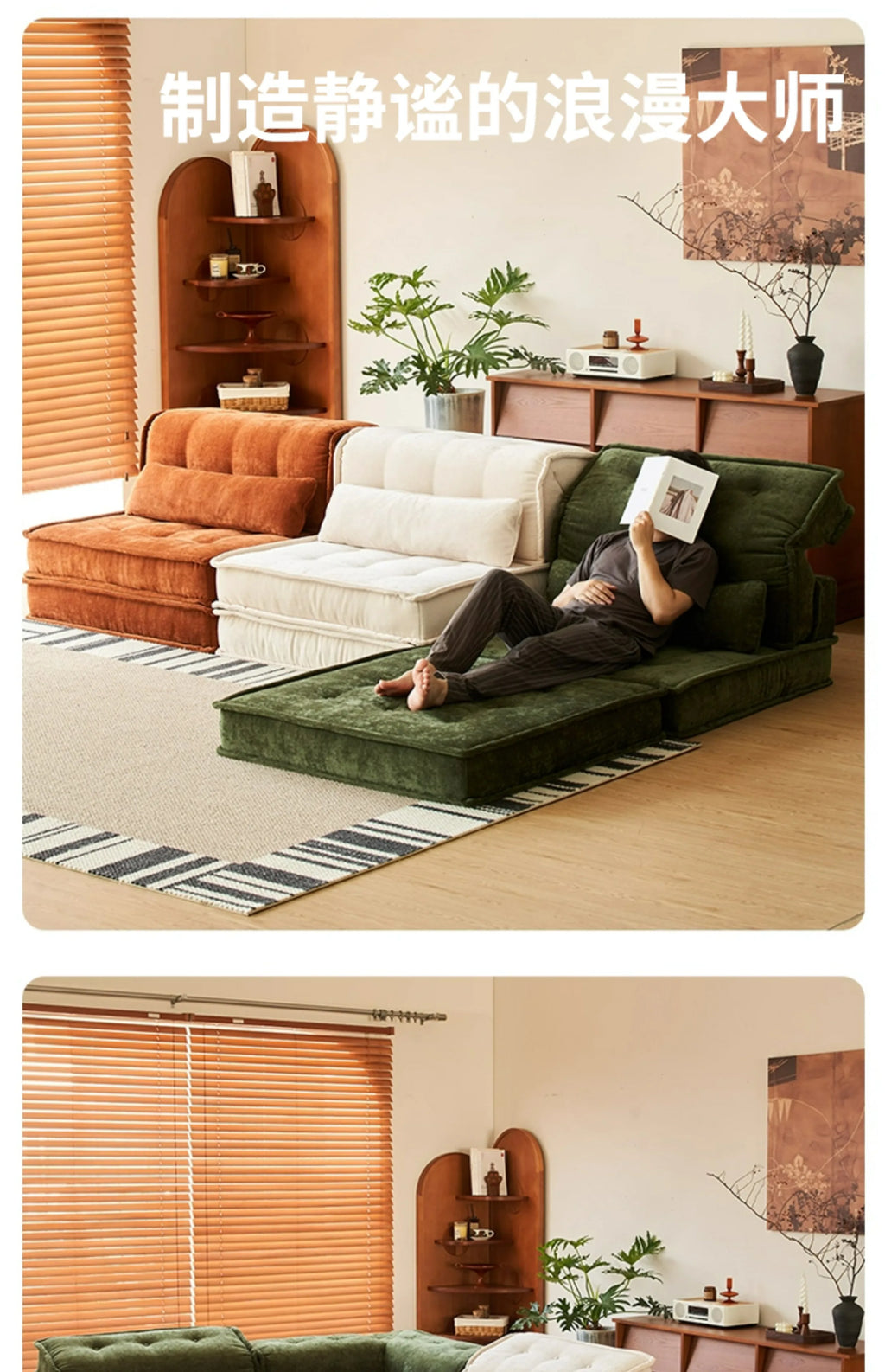 Lounge Lazy Living Room Sofas Minimalist Designer Comfortable Multifunctional Sofa Apartment Elegant Meuble Maison Furnitures