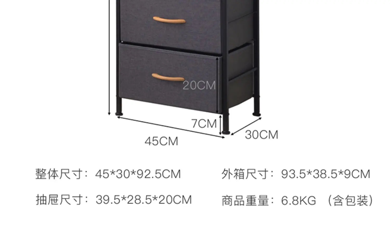 Office & Living Room Storage Cabinet – Modern Organizer Unit for Home & Workspace