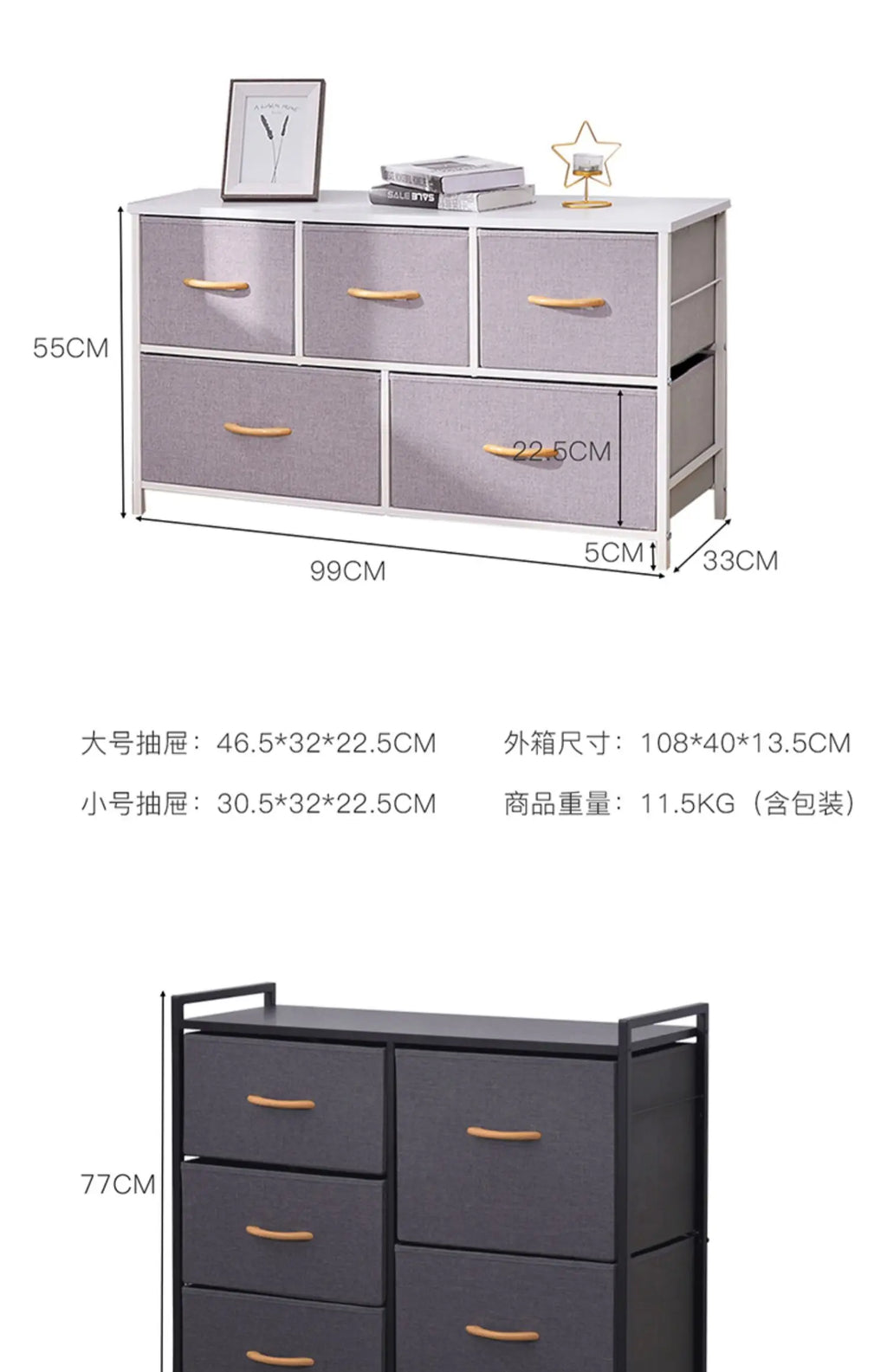 Office & Living Room Storage Cabinet – Modern Organizer Unit for Home & Workspace