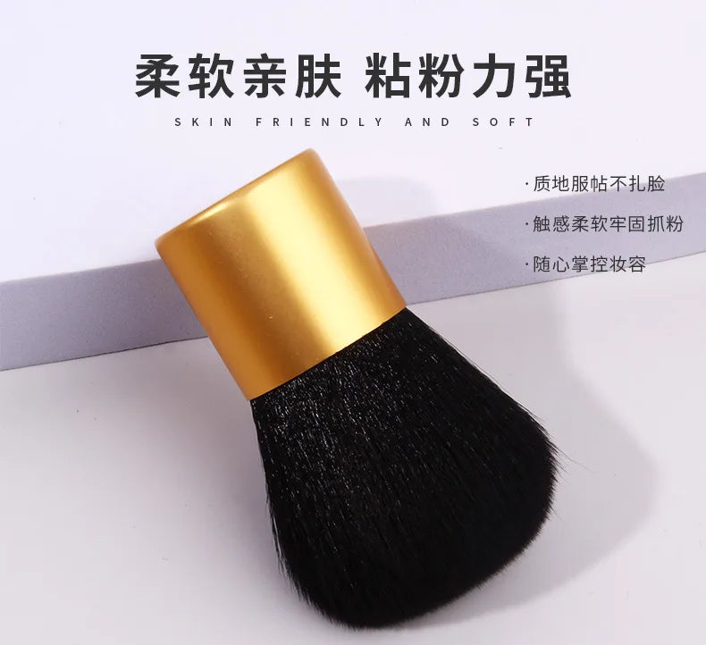 Multi-Use Makeup Brush – Foundation, Blush, Concealer, Contour & Highlight Brush