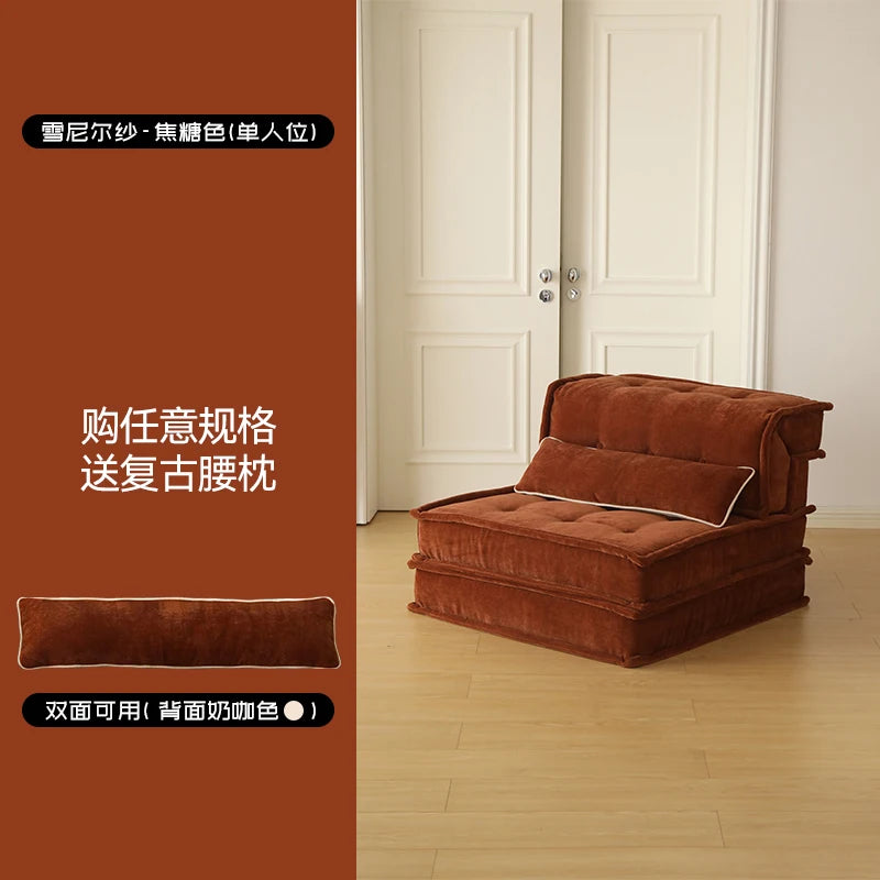 Lounge Lazy Living Room Sofas Minimalist Designer Comfortable Multifunctional Sofa Apartment Elegant Meuble Maison Furnitures