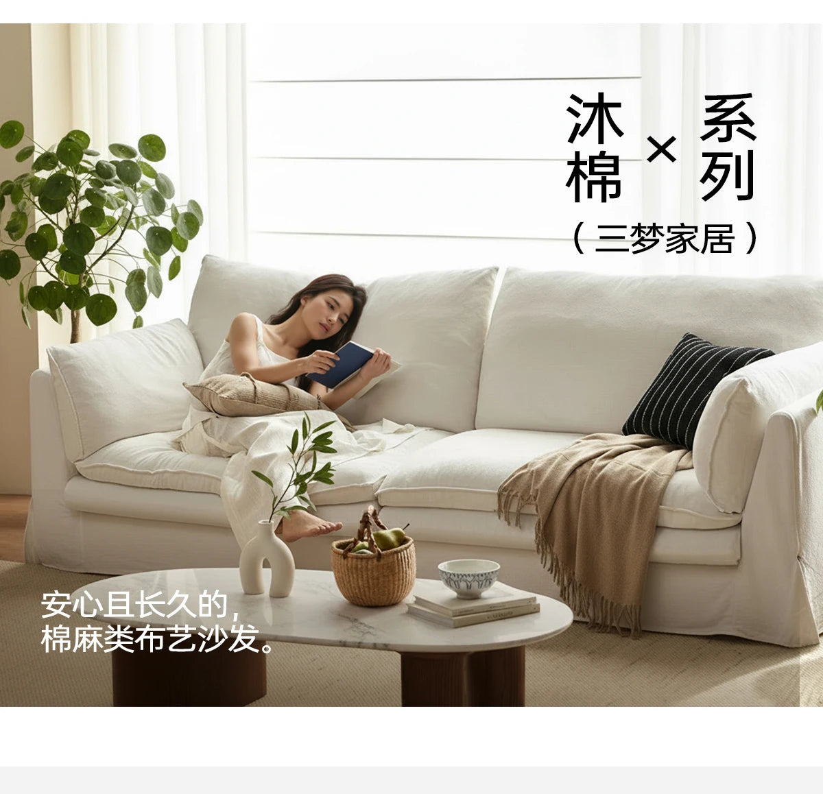 Comfortable Lazy Living Room Sofas Cinema Minimalist Classic Elegant Sofa Apartment Relaxing Meuble De Salon Home Accessories