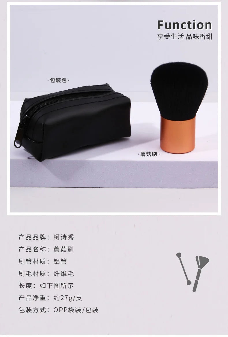 Multi-Use Makeup Brush – Foundation, Blush, Concealer, Contour & Highlight Brush