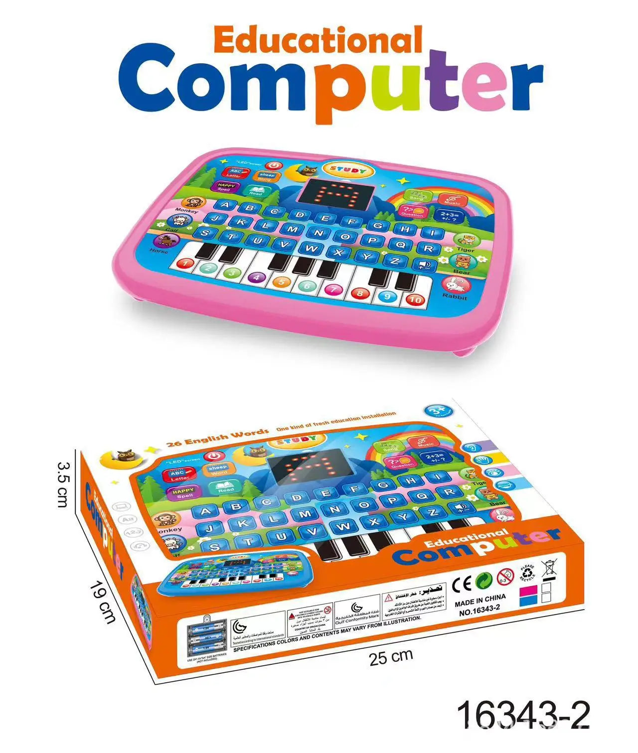 Kids Educational LED Tablet Toy – Literacy, Math & Music Learning for Ages 3+ (Birthday & Christmas Gift)