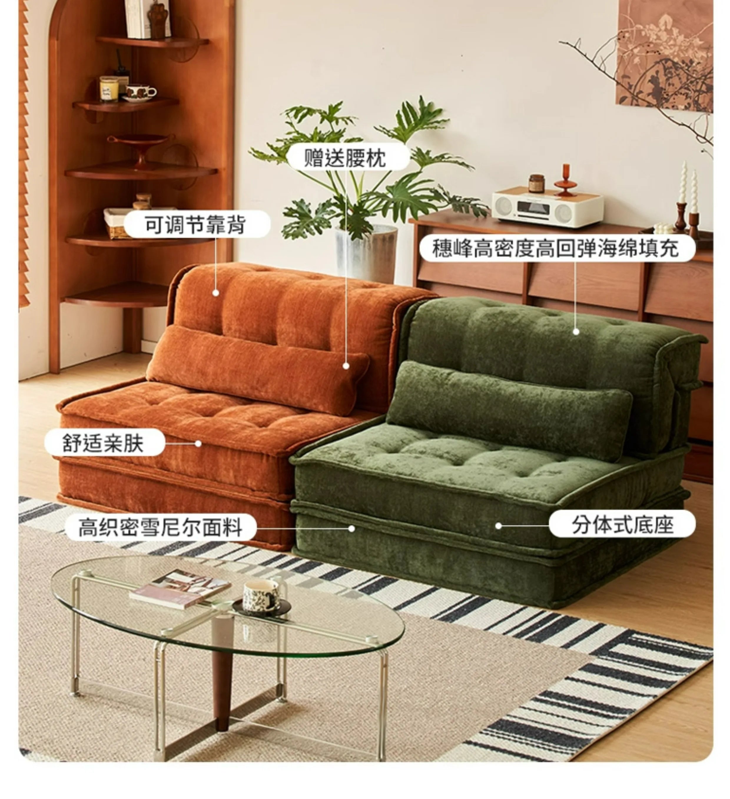 Lounge Lazy Living Room Sofas Minimalist Designer Comfortable Multifunctional Sofa Apartment Elegant Meuble Maison Furnitures