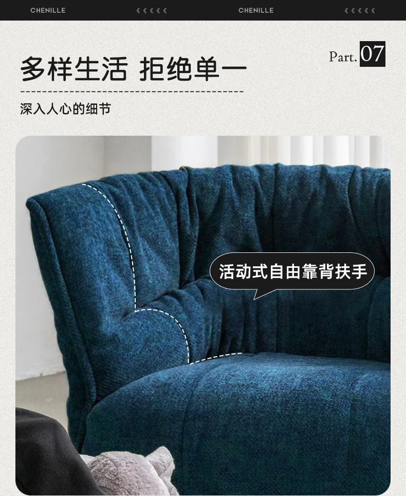 Elegant Lazy Sofa – Modern Ergonomic Mid-Century European Living Room Sofa