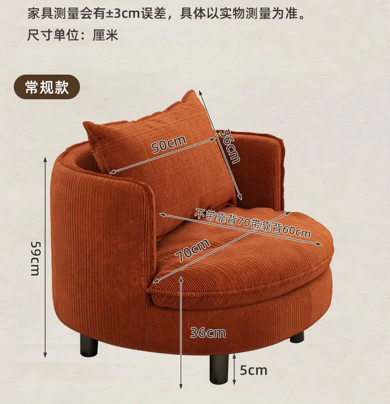 Single Convertible Curved Sofa – Hallway & Balcony Pouf Lounge Chair