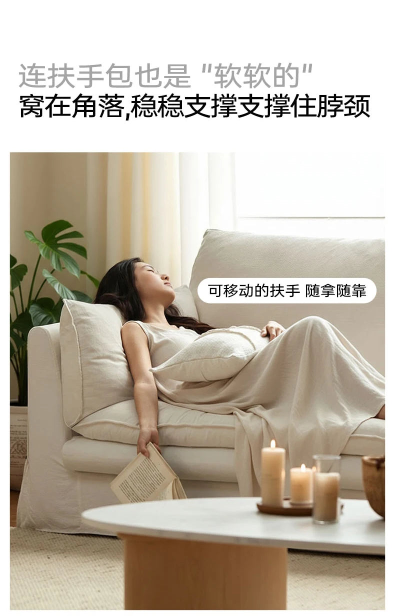 Comfortable Lazy Cinema Sofa – Minimalist Classic Elegant Apartment Relaxing Sofa