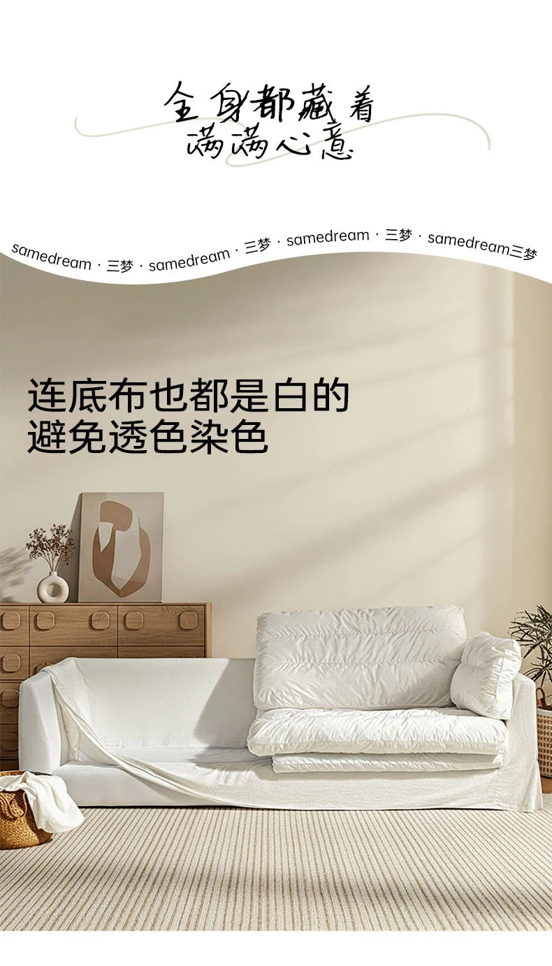 Comfortable Lazy Living Room Sofas Cinema Minimalist Classic Elegant Sofa Apartment Relaxing Meuble De Salon Home Accessories