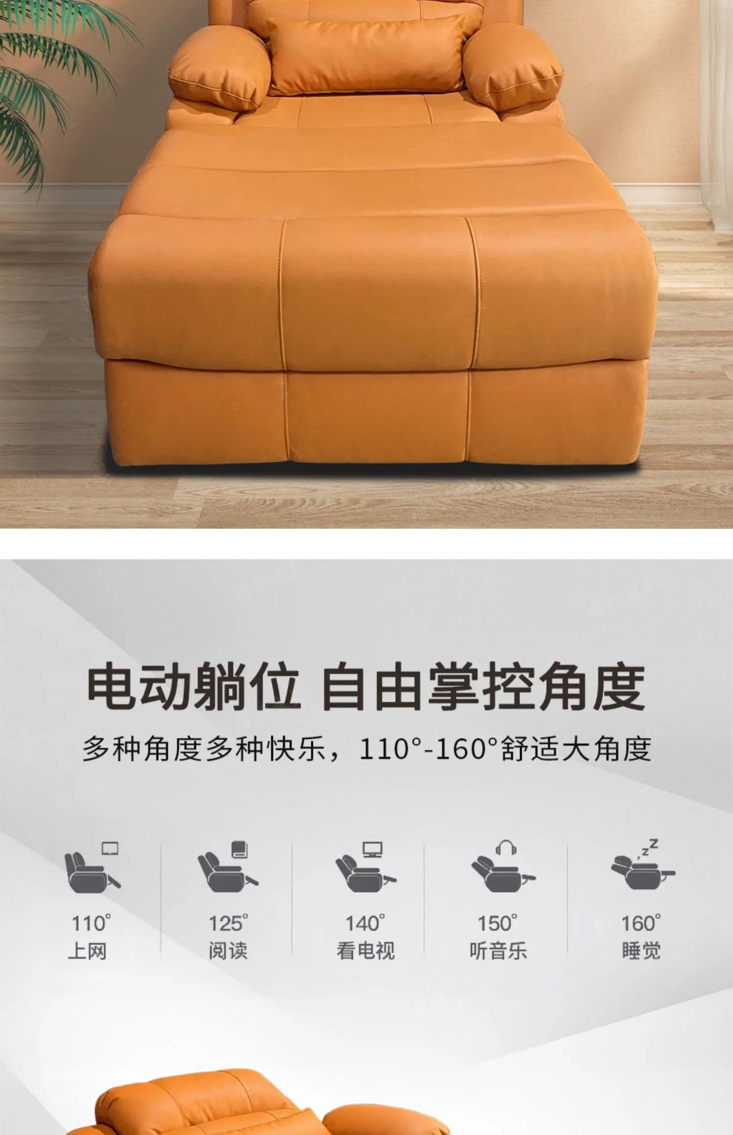 Luxury Minimalist Living Room Sofa – Elegant Nordic Lounge Cinema Sofa for Apartments