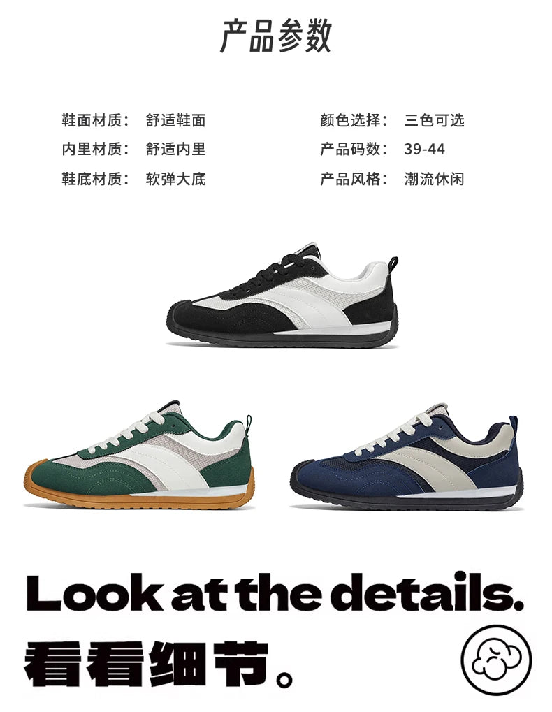 Shoes for Men,Men's Tennis Shoes,Men'S Fashionable Sports and Leisure Shoes, Comfortable, Soft,